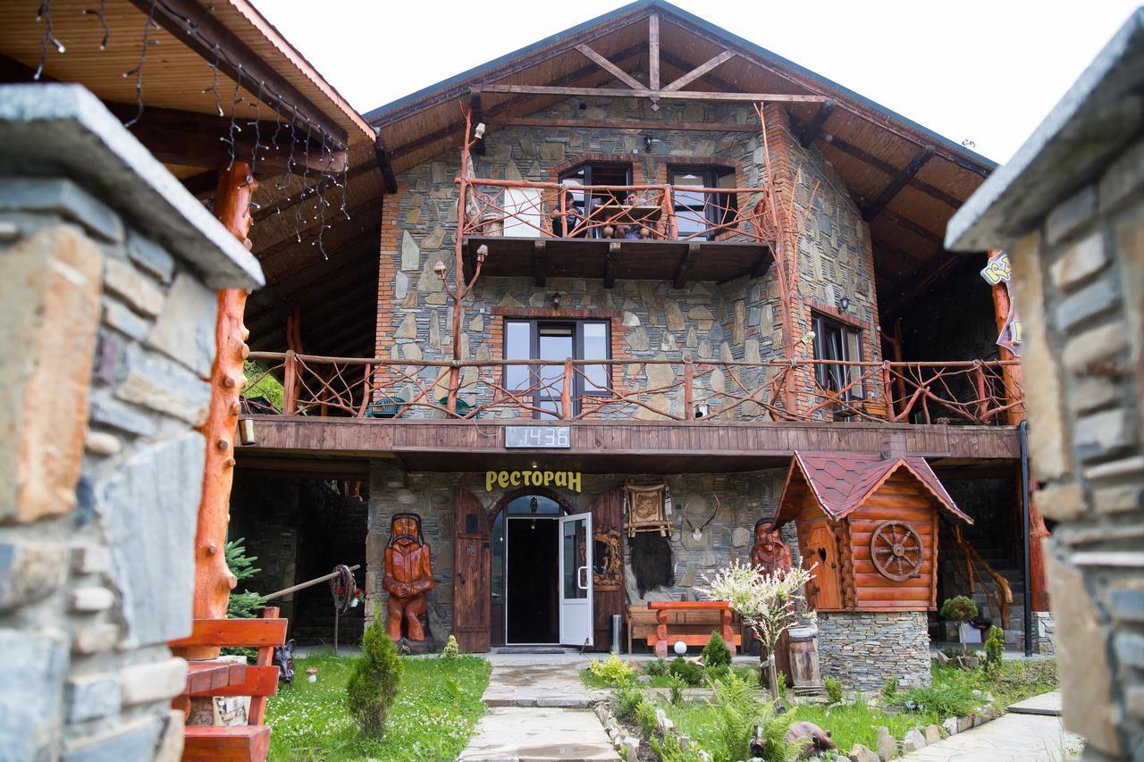 Kabanova Gora Konuk evi Bukovel Dış mekan fotoğraf
