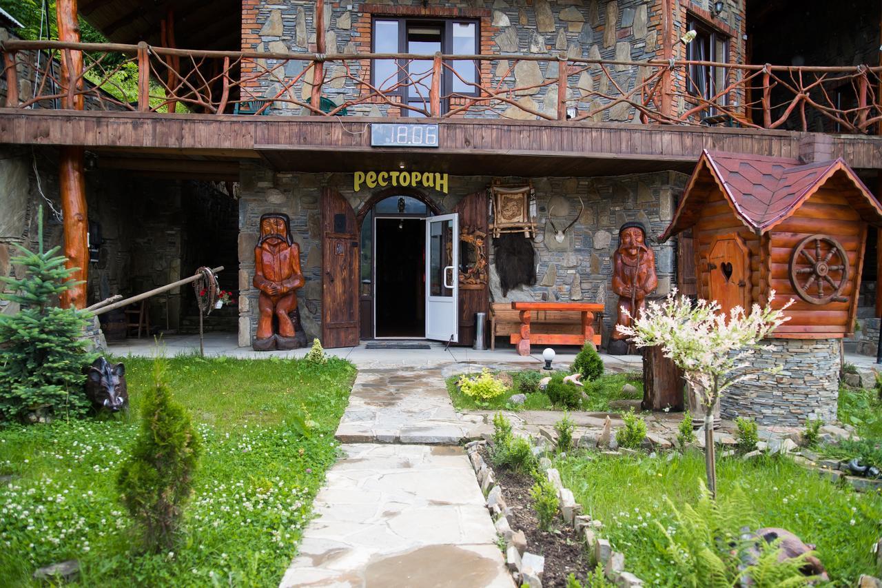 Kabanova Gora Konuk evi Bukovel Dış mekan fotoğraf