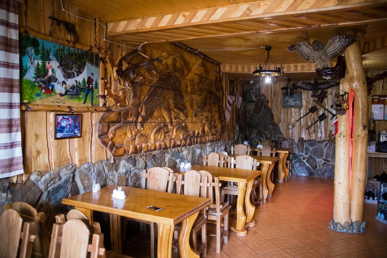 Kabanova Gora Konuk evi Bukovel Dış mekan fotoğraf