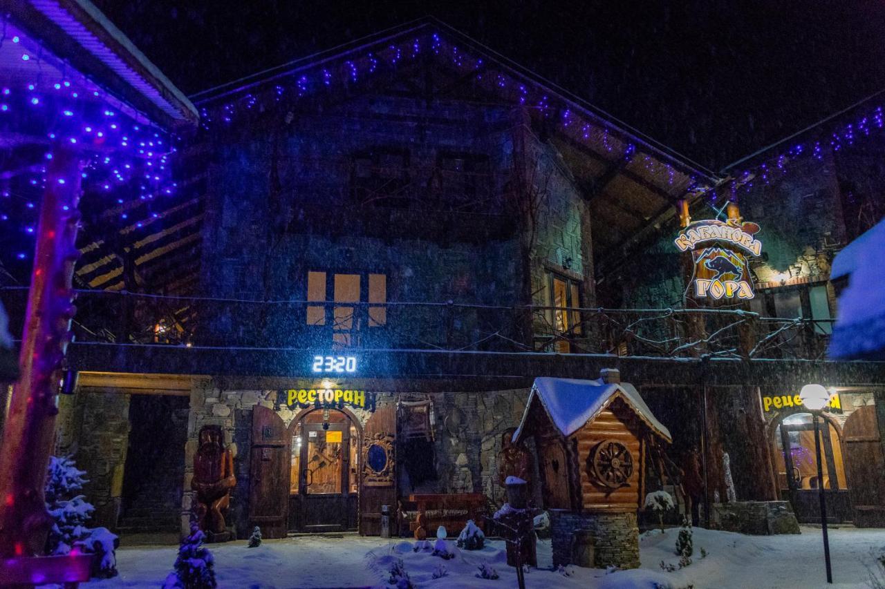 Kabanova Gora Konuk evi Bukovel Dış mekan fotoğraf