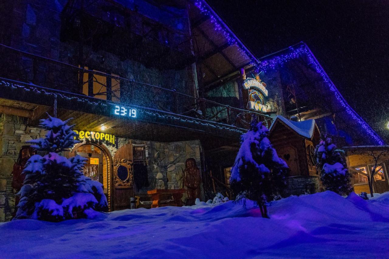 Kabanova Gora Konuk evi Bukovel Dış mekan fotoğraf